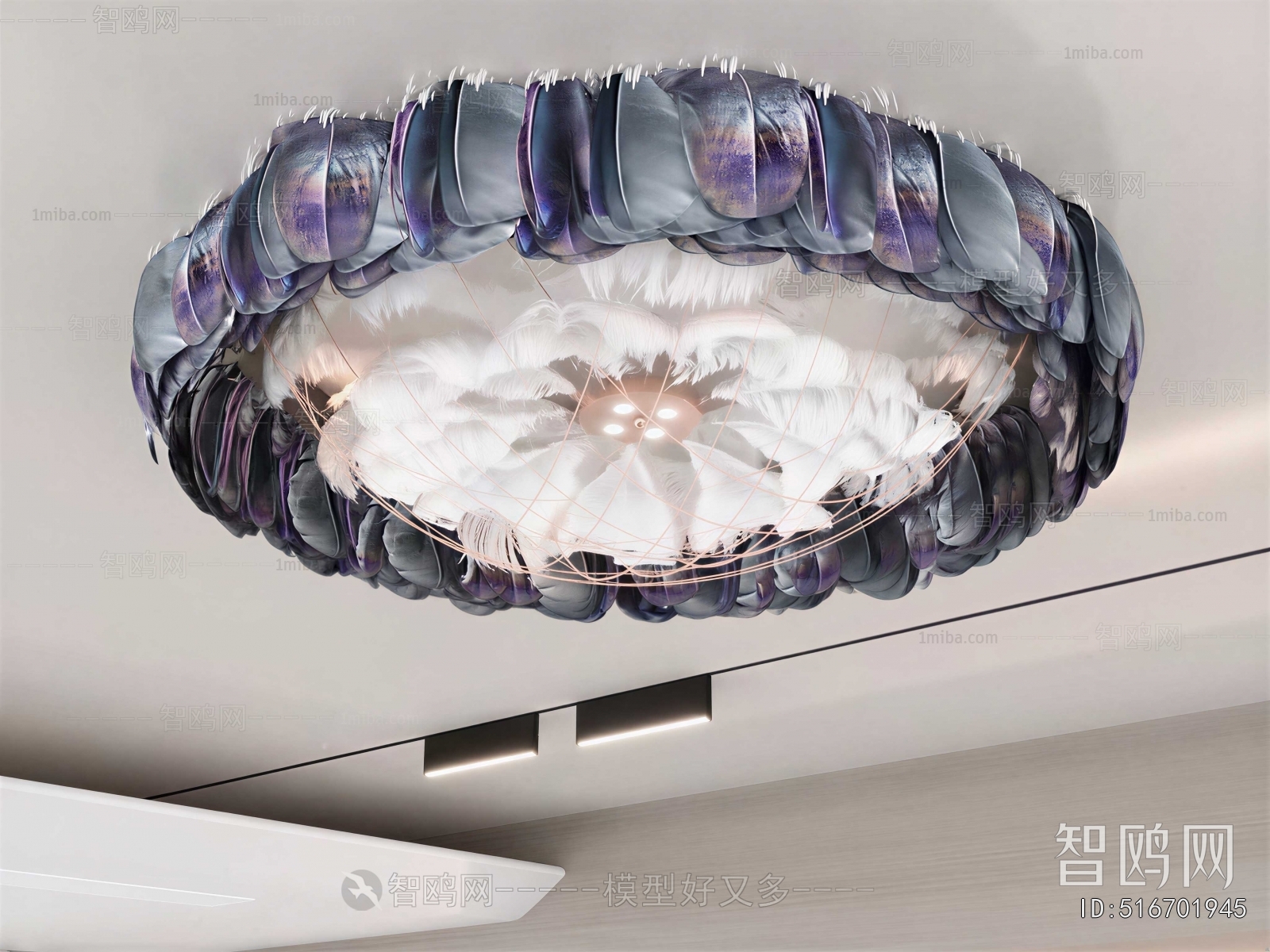 Modern Ceiling Ceiling Lamp