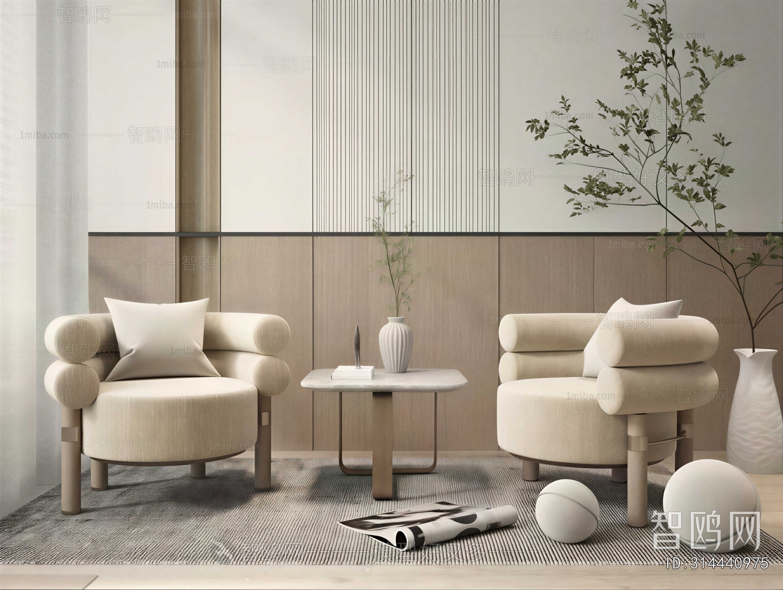 Modern Lounge Chair