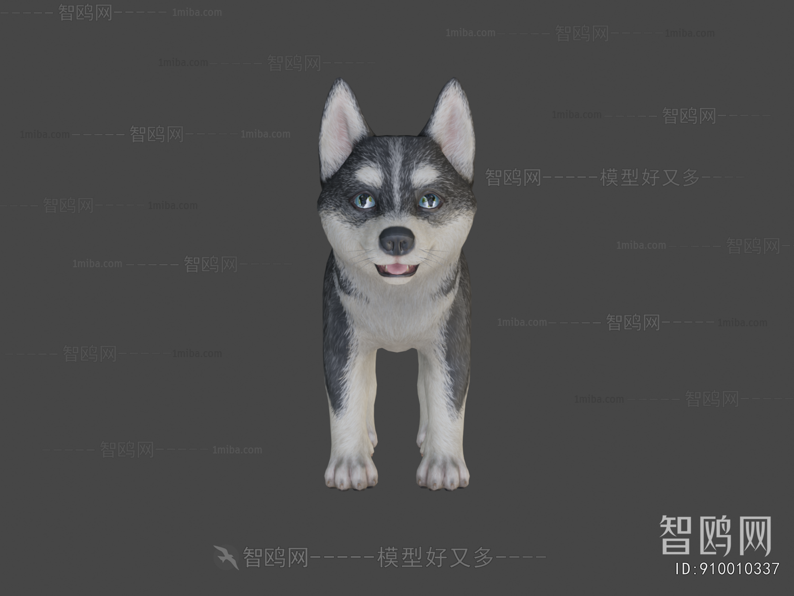 Modern Animal