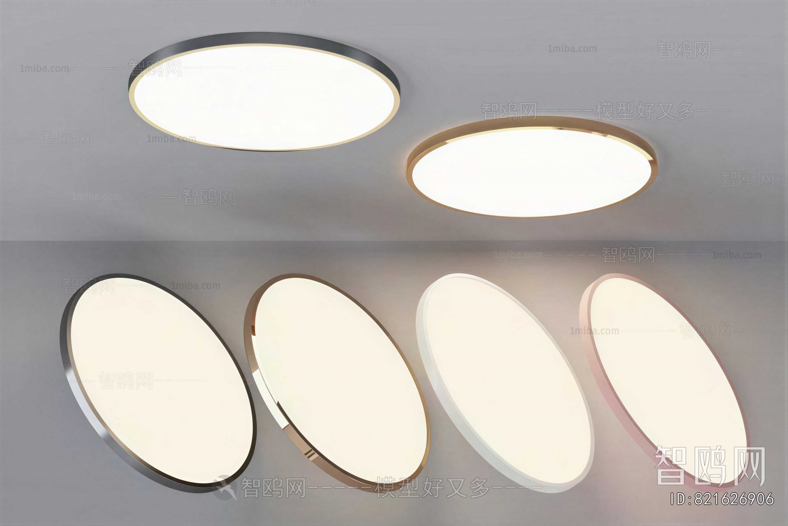 Modern Ceiling Ceiling Lamp