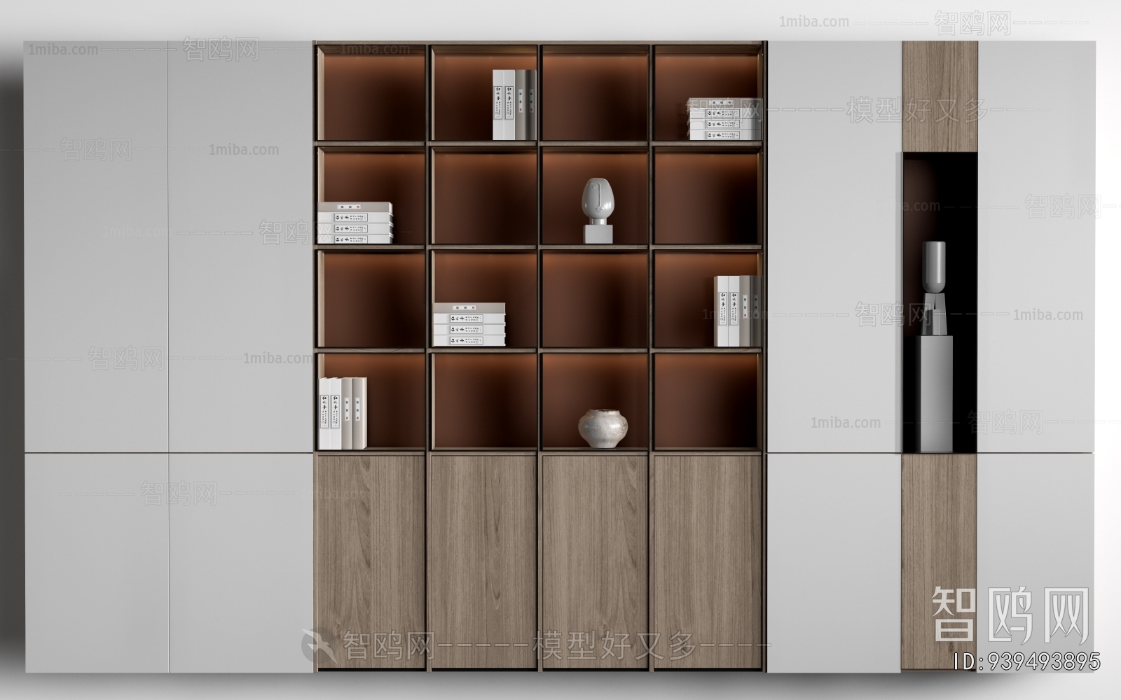 Modern Bookcase