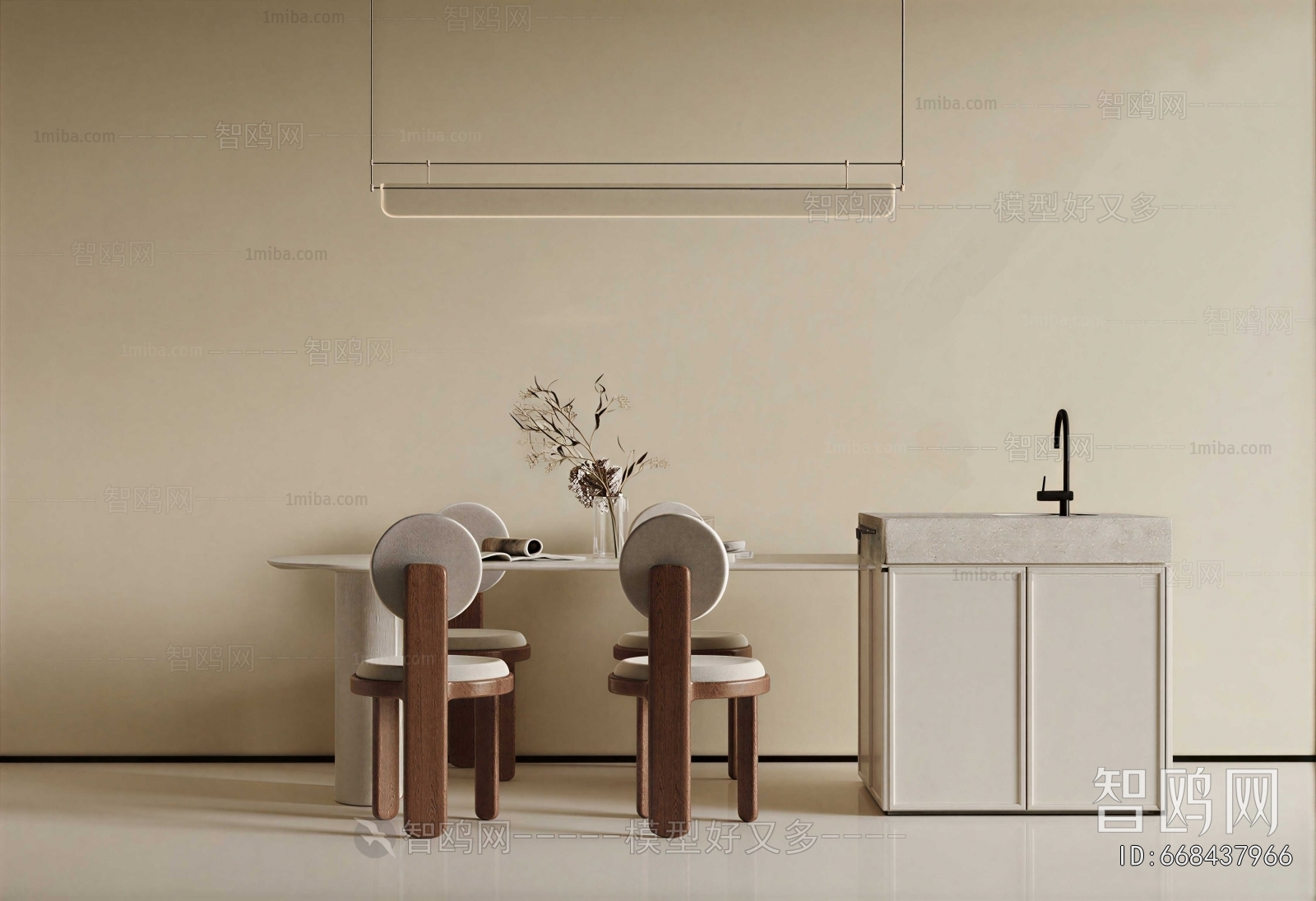 Modern Dining Table And Chairs