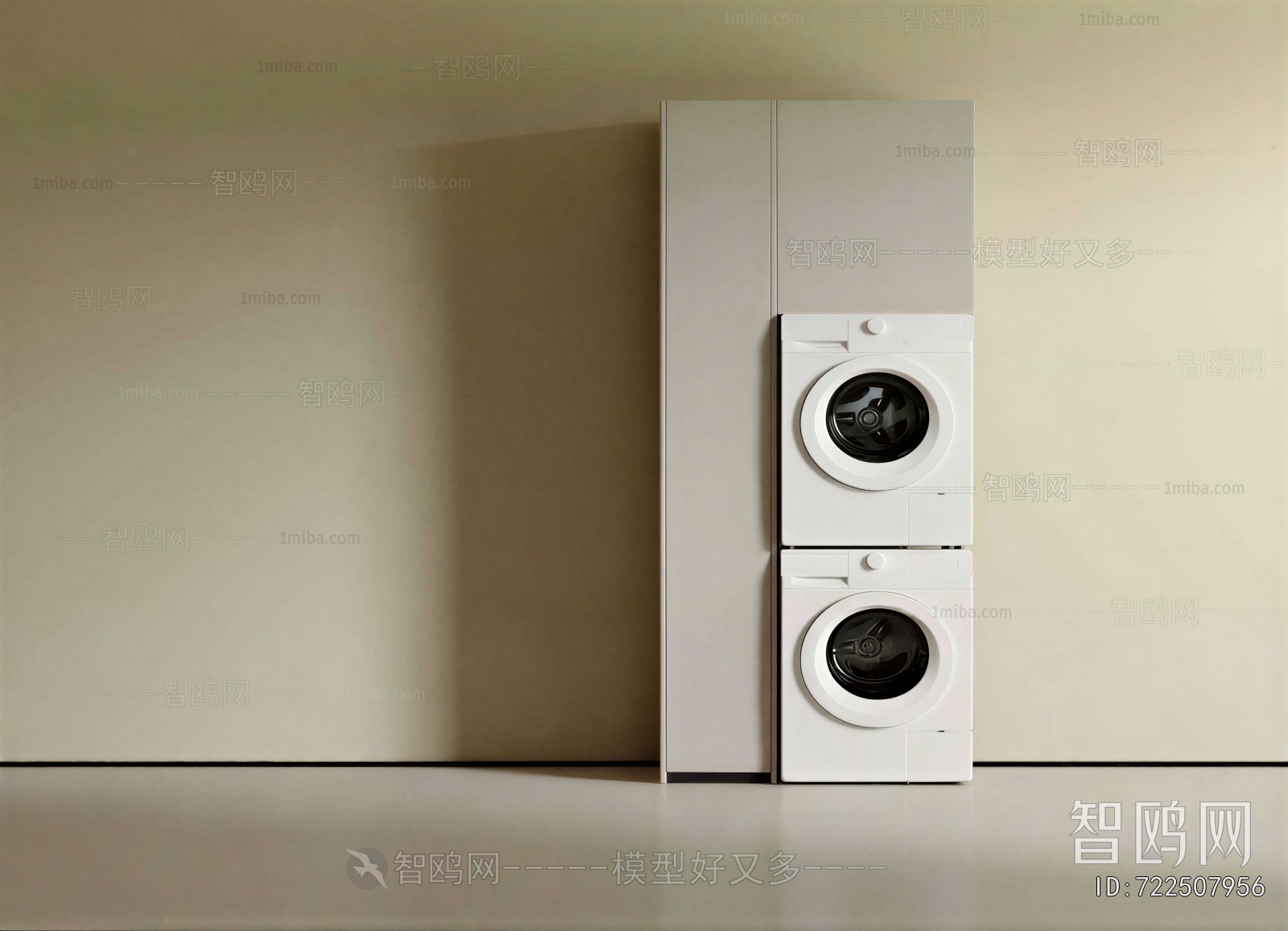 Modern Laundry Cabinet