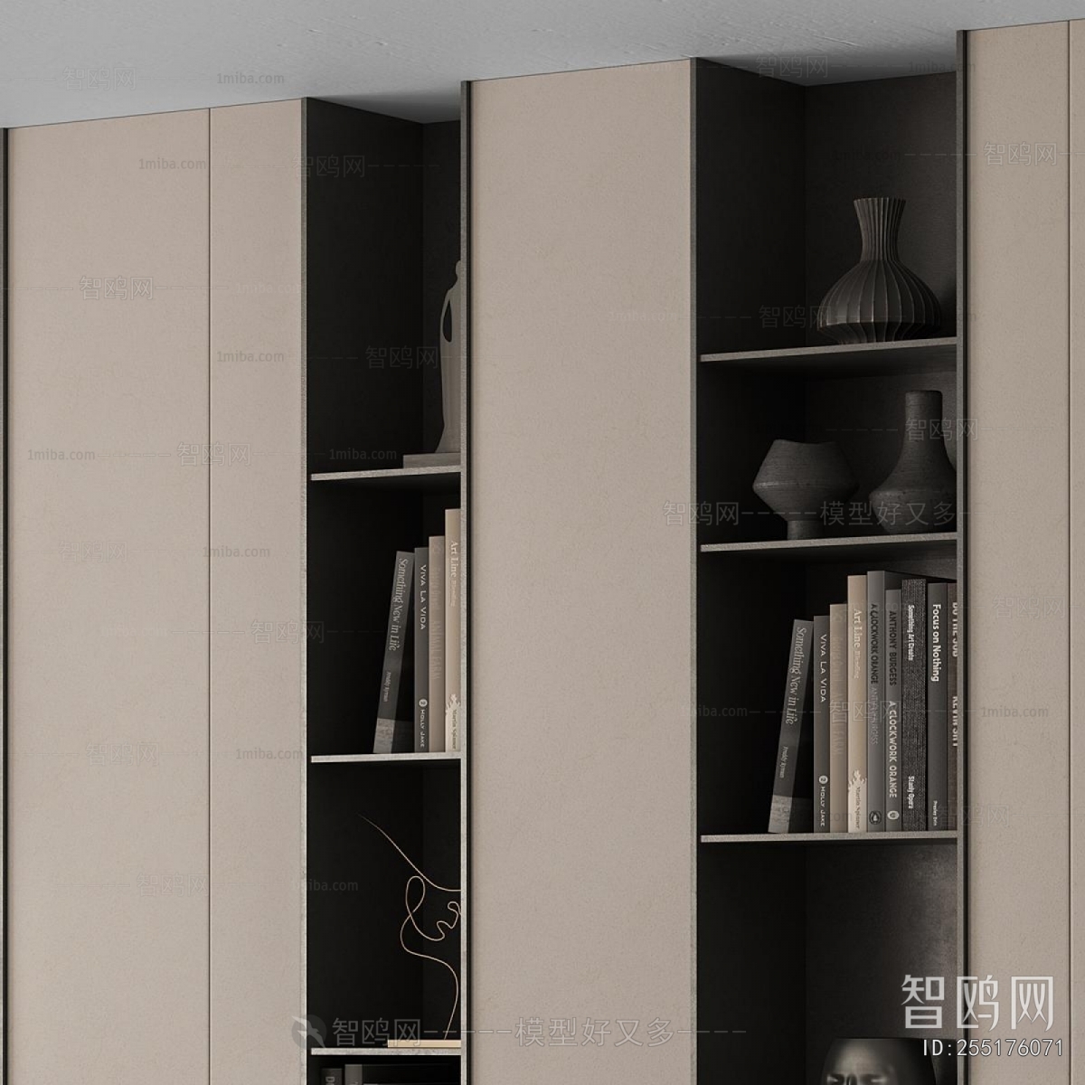 Modern Bookcase