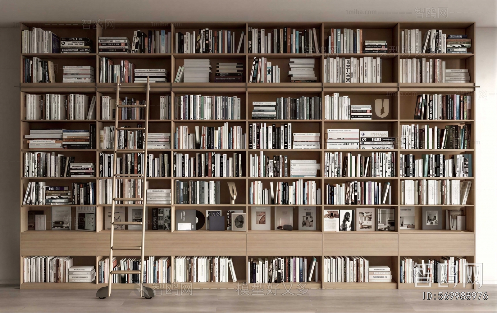 Modern Bookcase