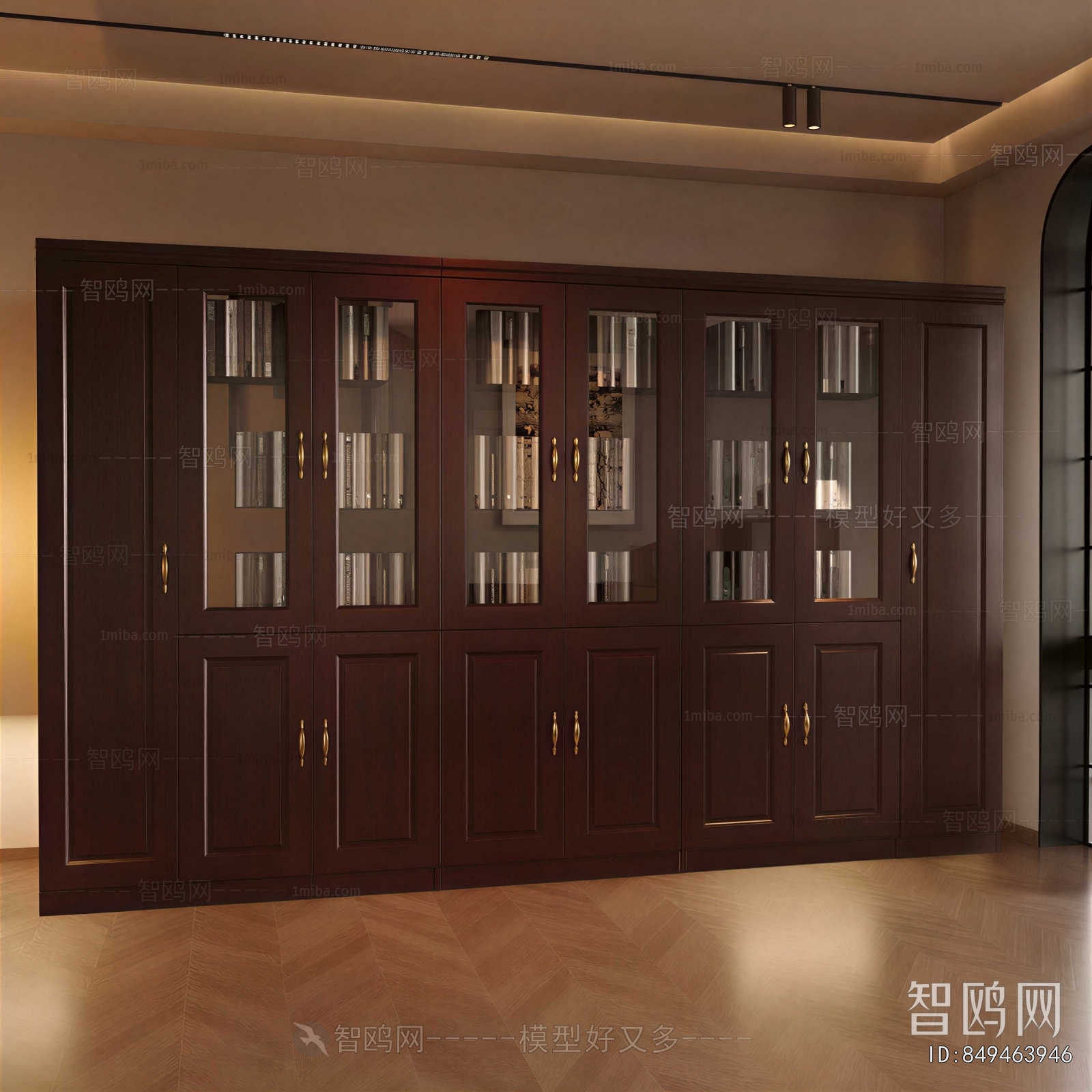 Modern Bookcase