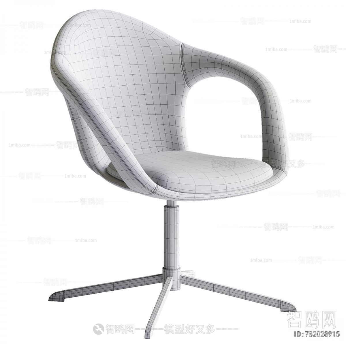 Modern Office Chair
