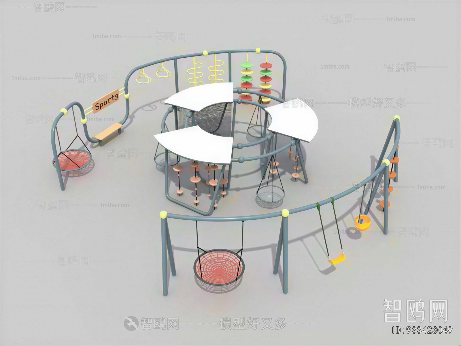 Modern Equipment For Children