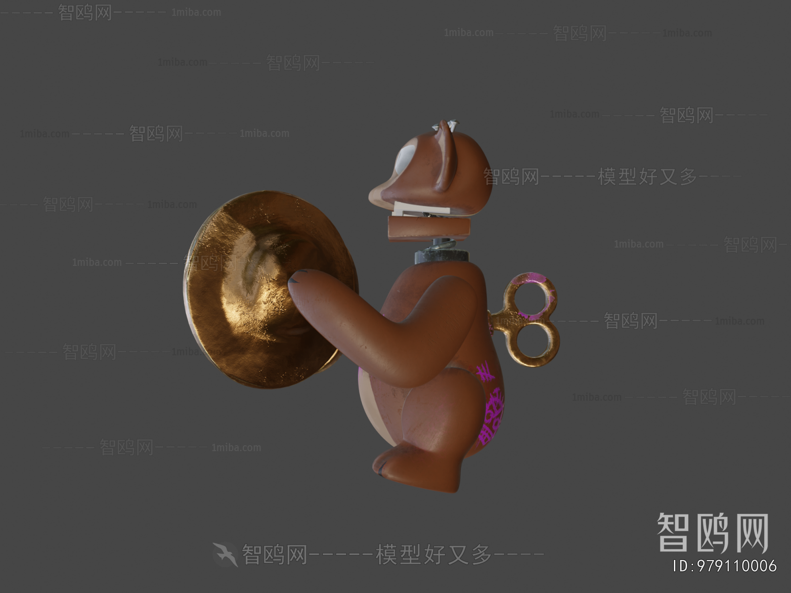 Modern Toys