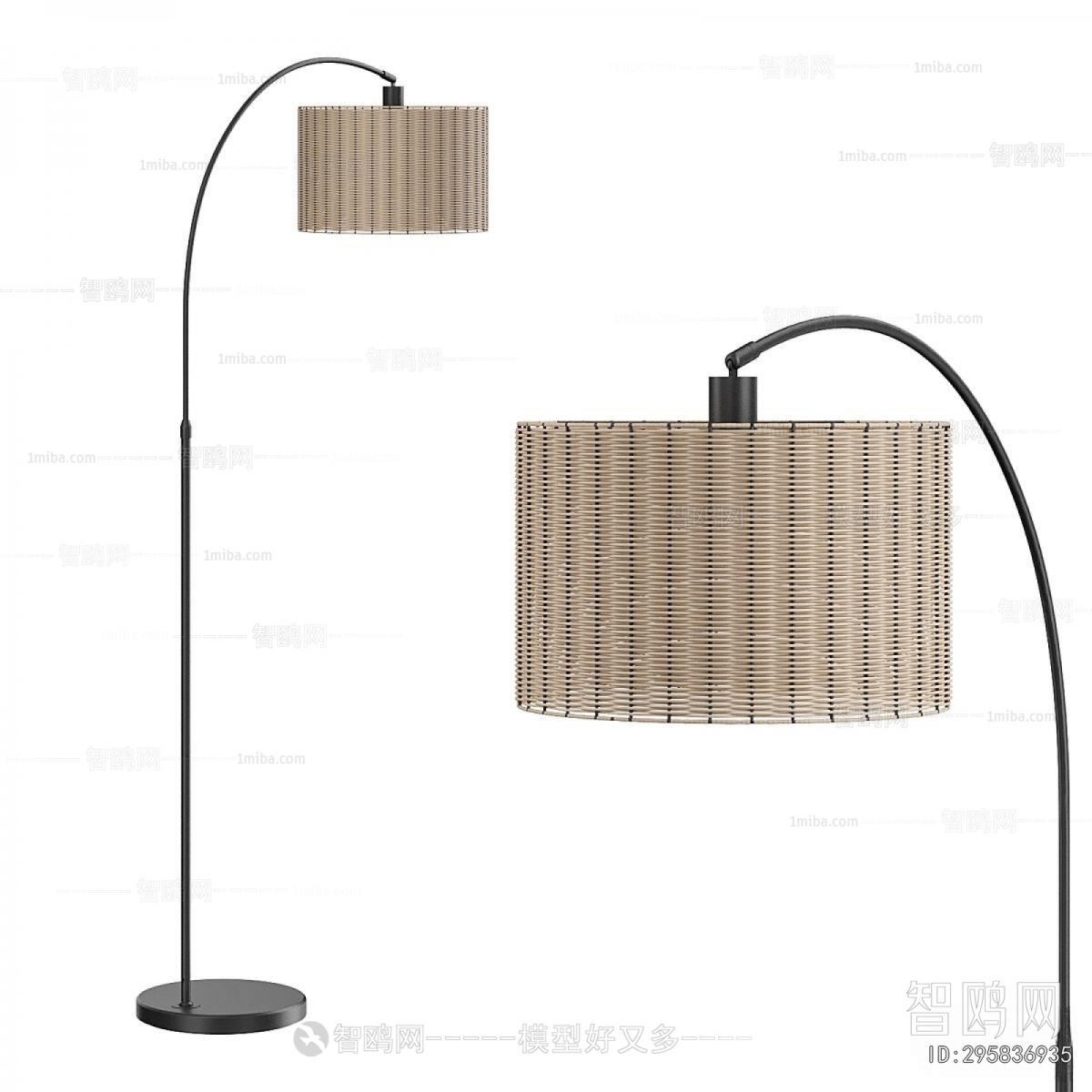 Modern Floor Lamp