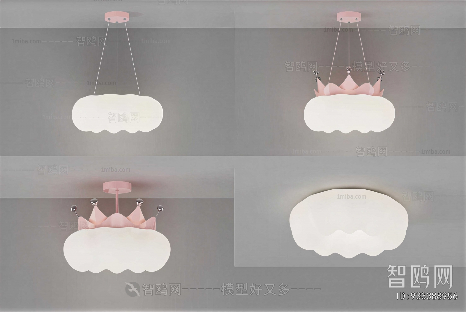 Modern Ceiling Ceiling Lamp