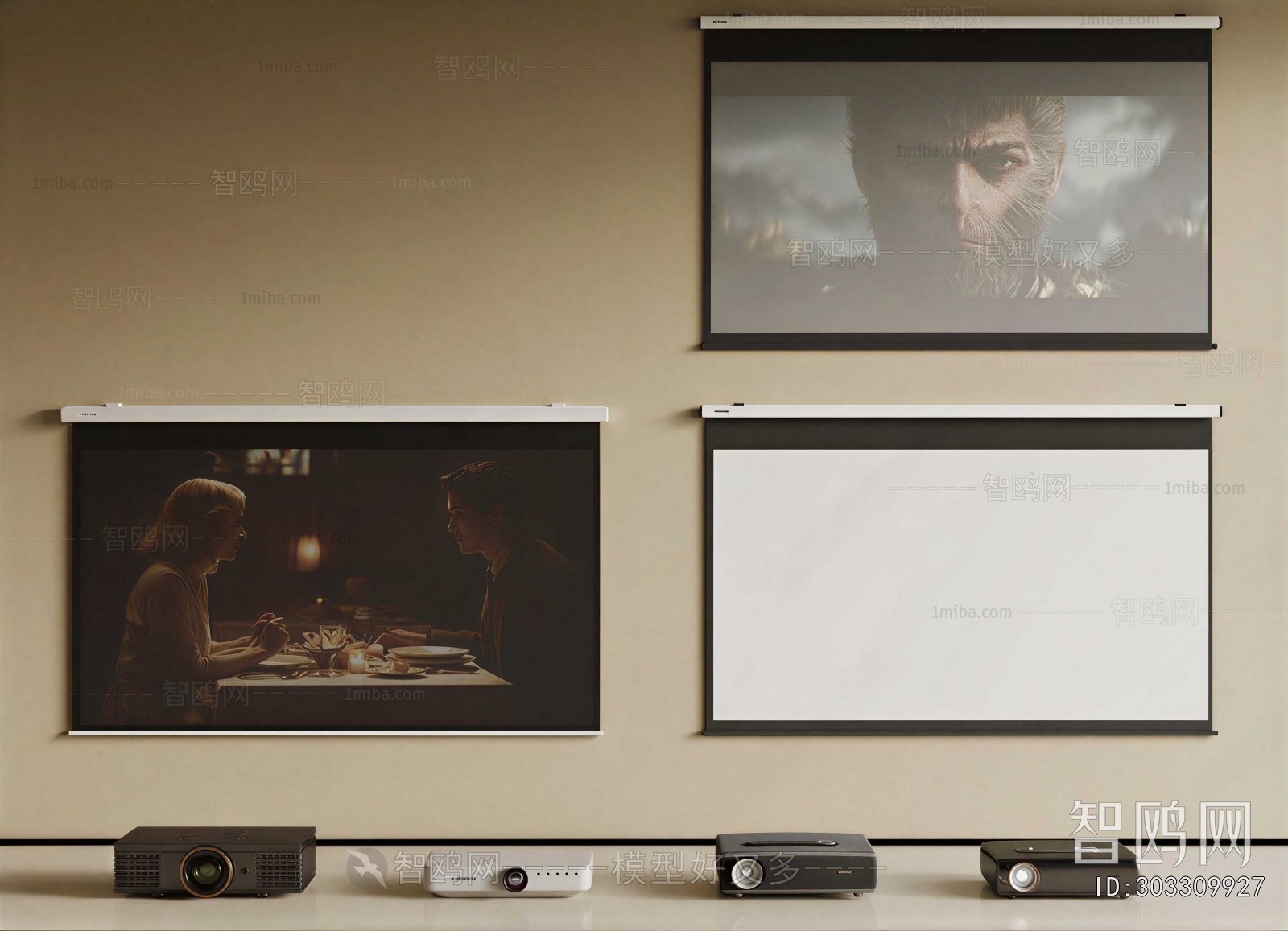 Modern Projector