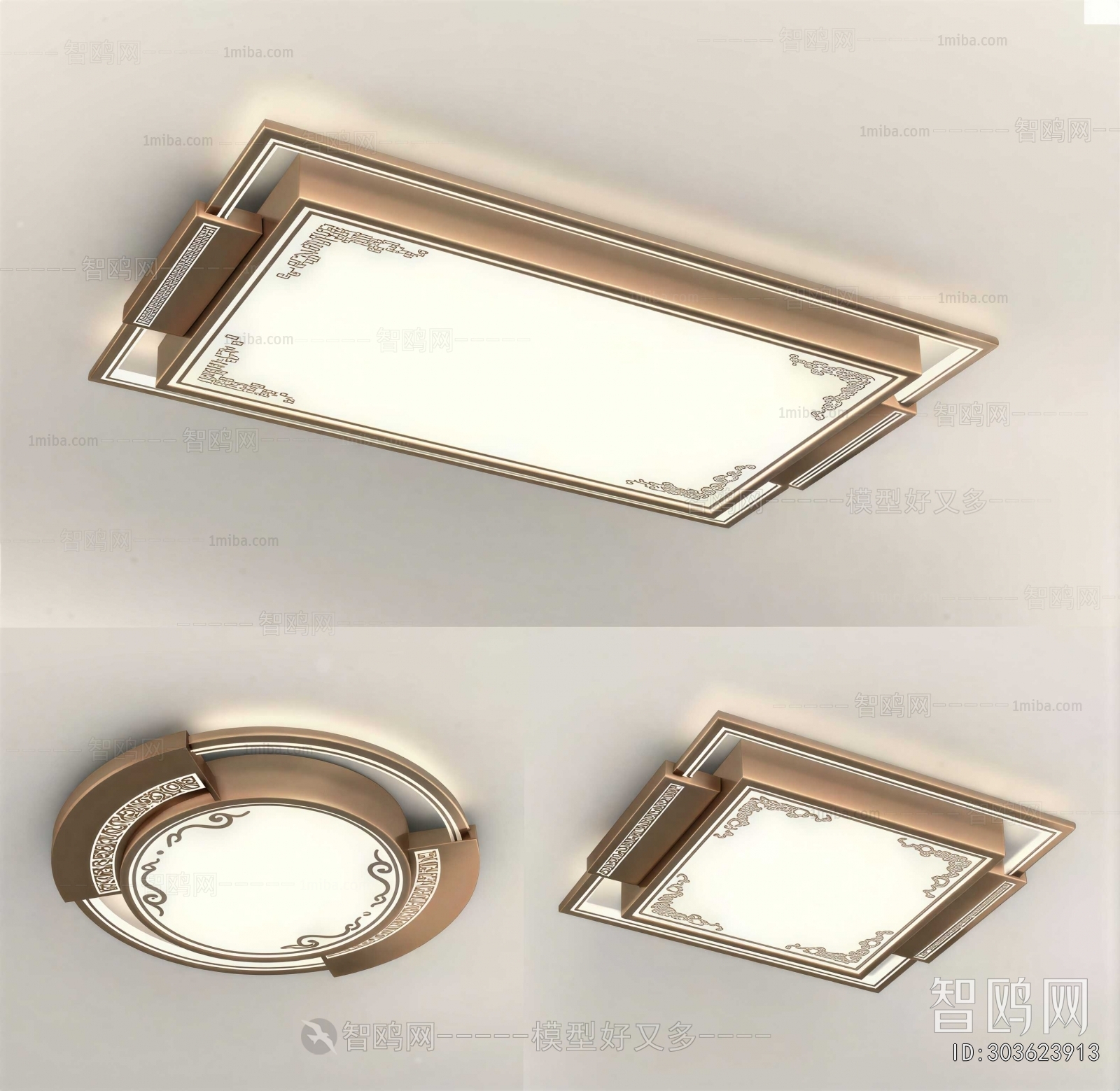 New Chinese Style Ceiling Ceiling Lamp