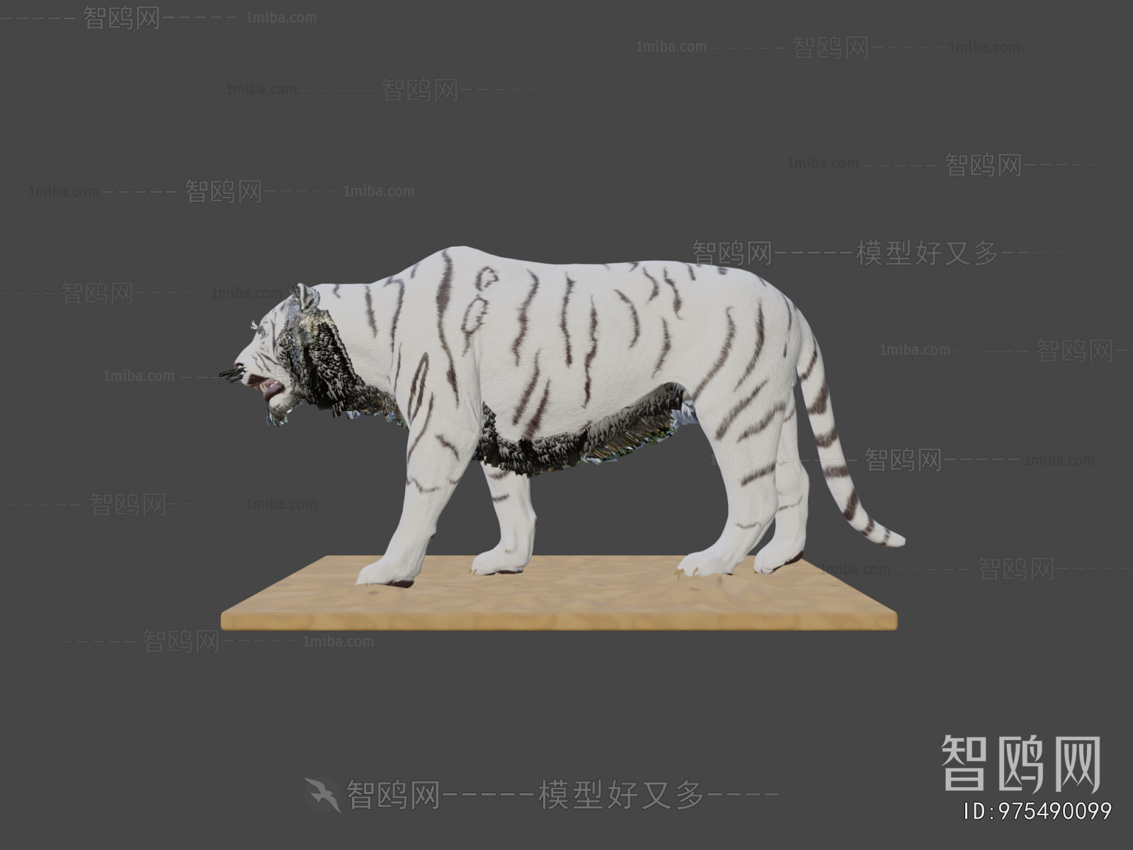 Modern Animal