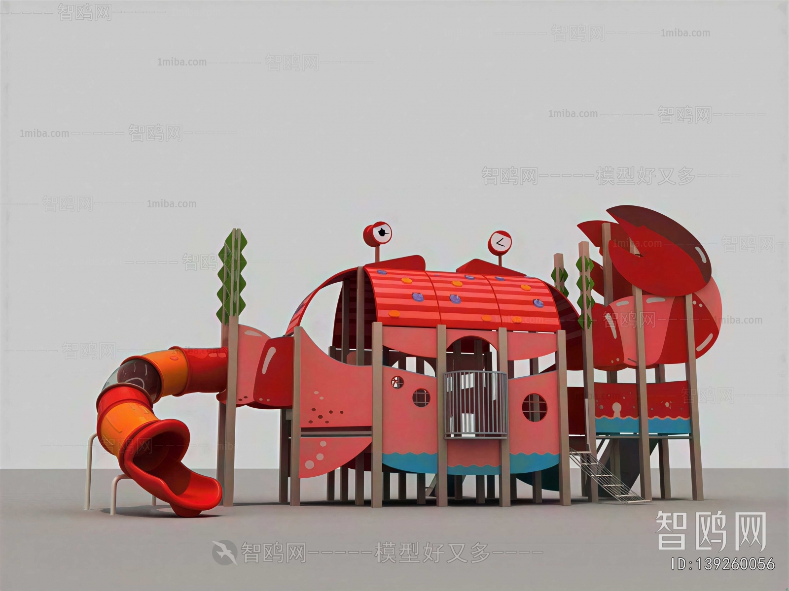 Modern Equipment For Children