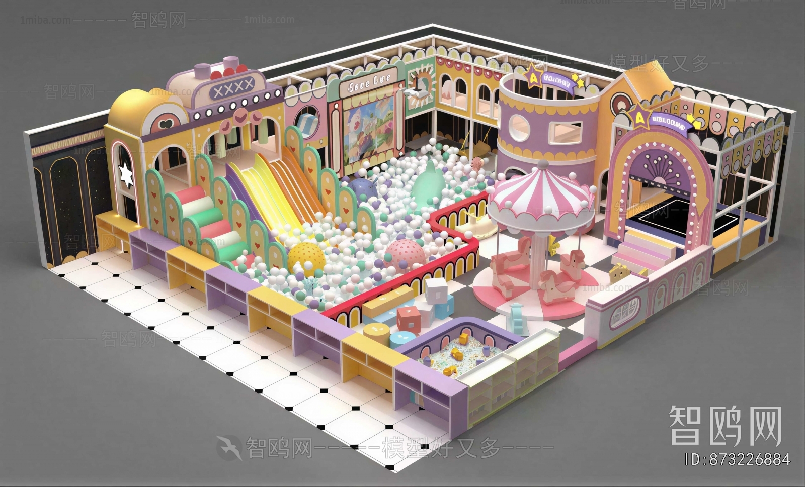 Modern Children's Amusement Park