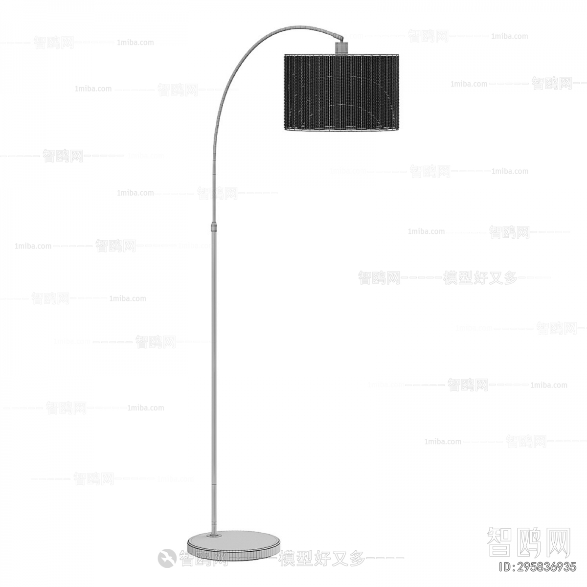 Modern Floor Lamp