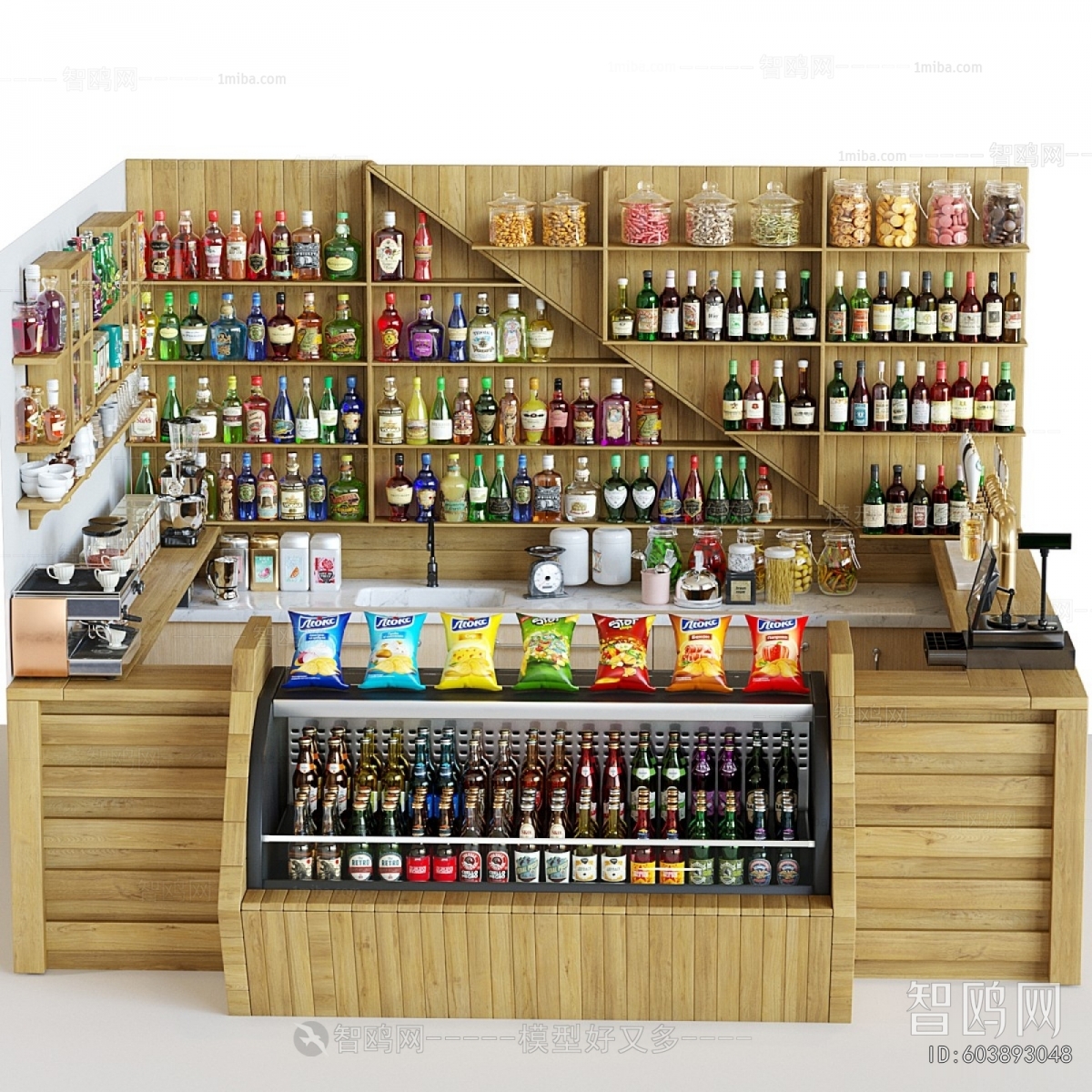 Modern Supermarket Shelf