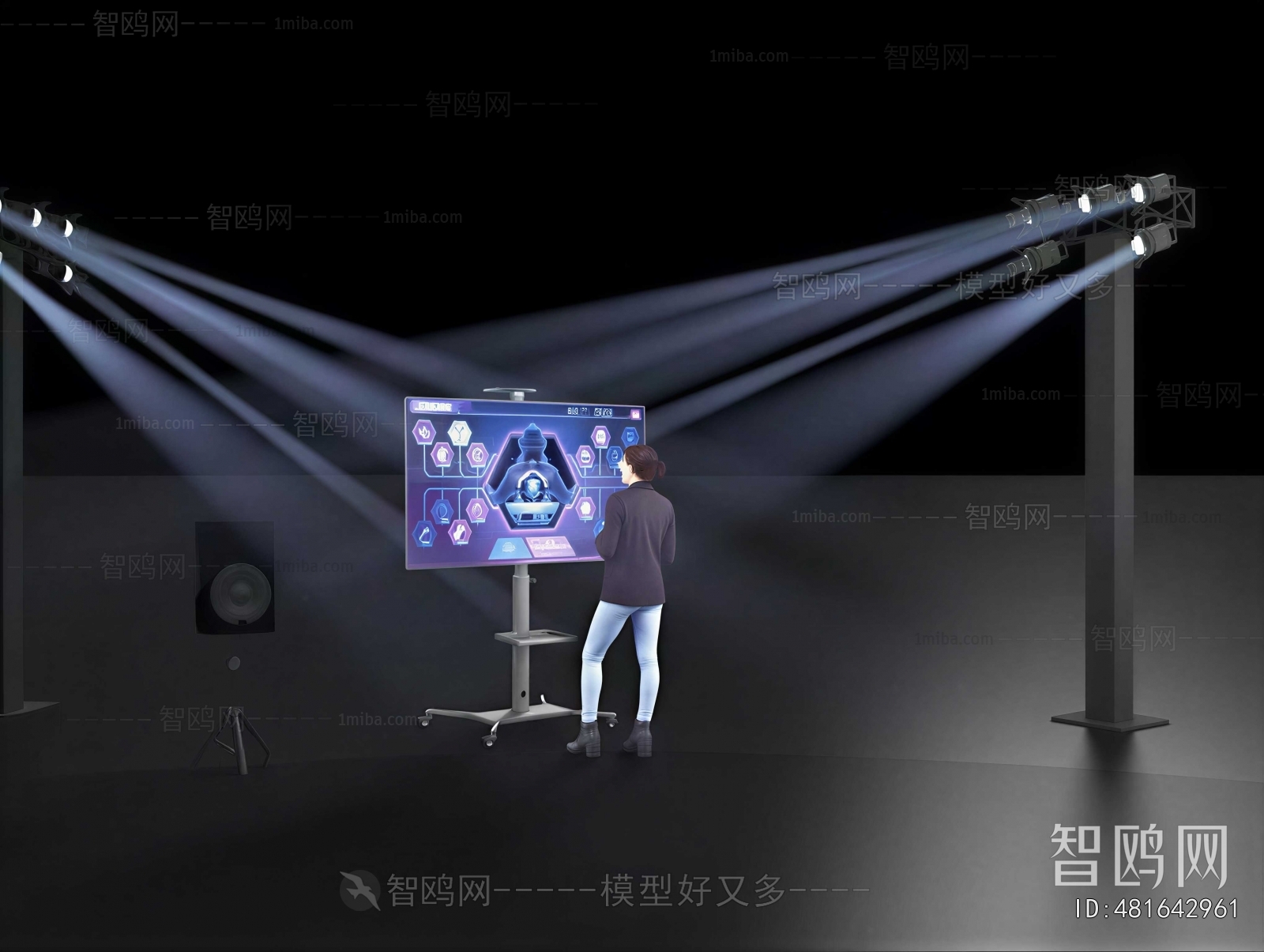 Modern Stage Lights