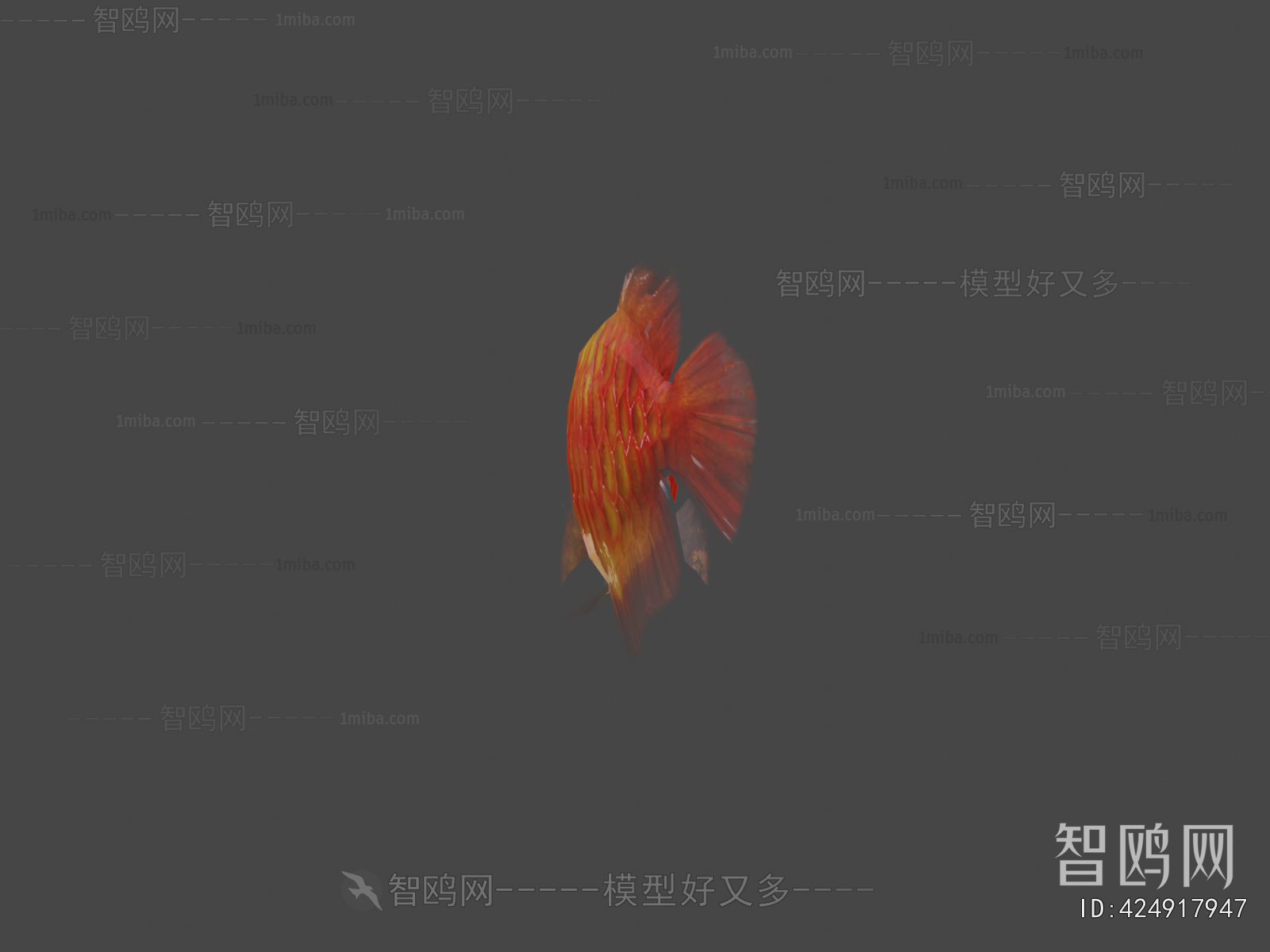 Modern Animal