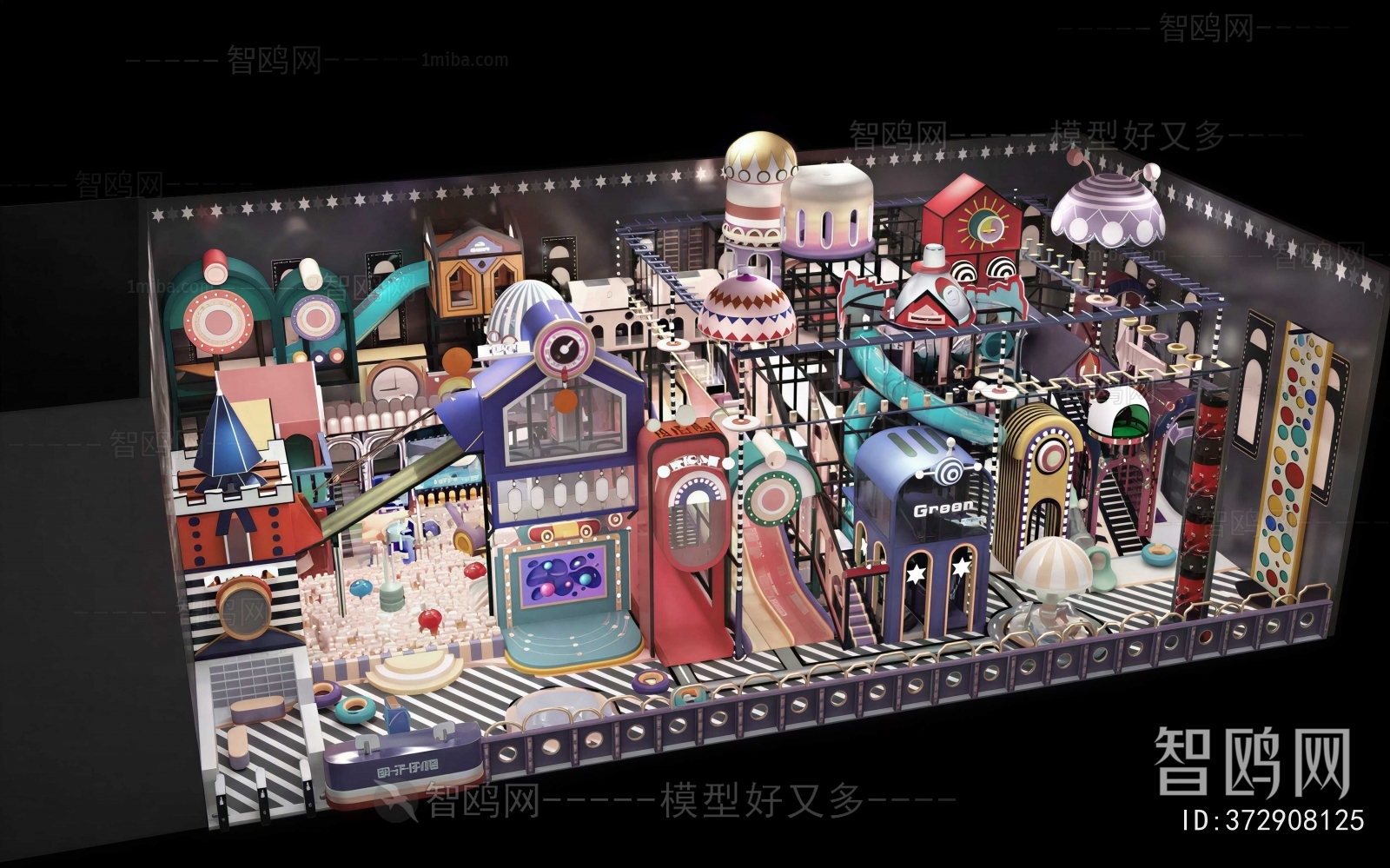 Modern Children's Amusement Park