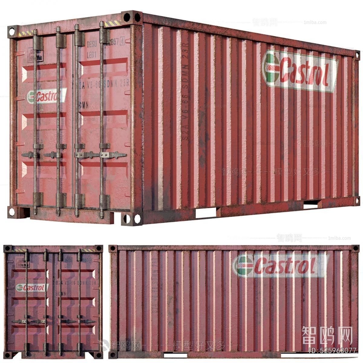 Modern Industrial Equipment