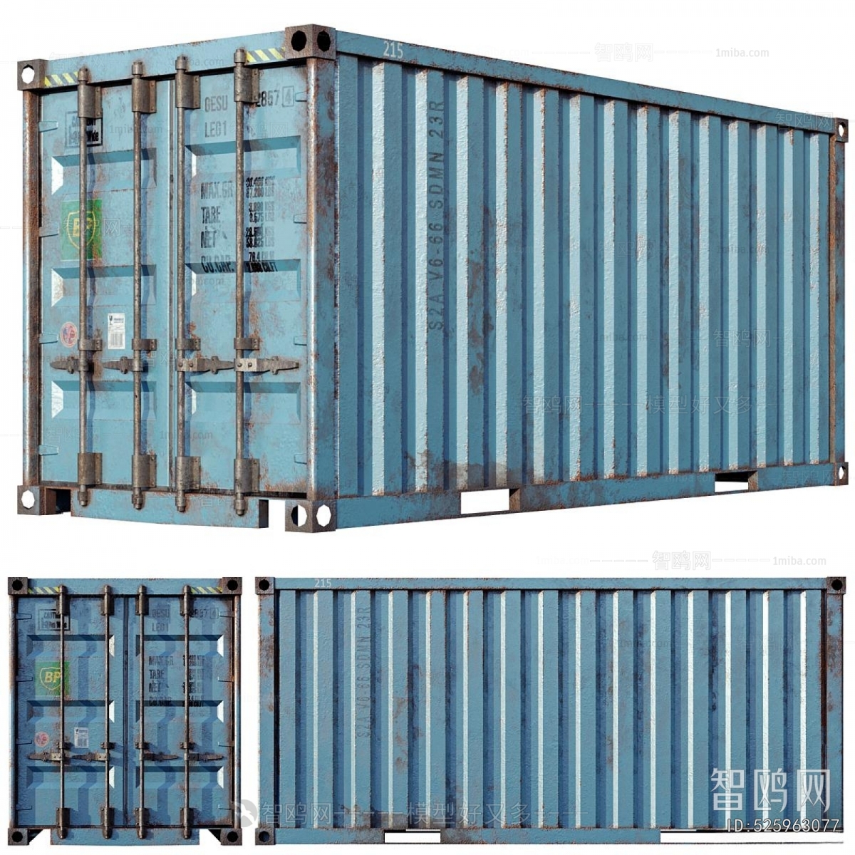Modern Industrial Equipment