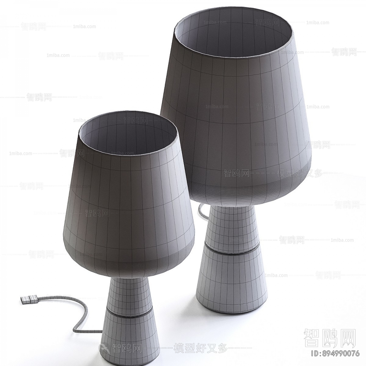 Modern Table Lamp