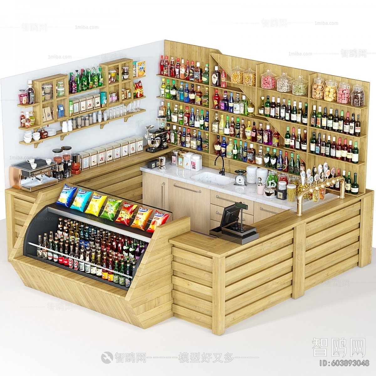 Modern Supermarket Shelf