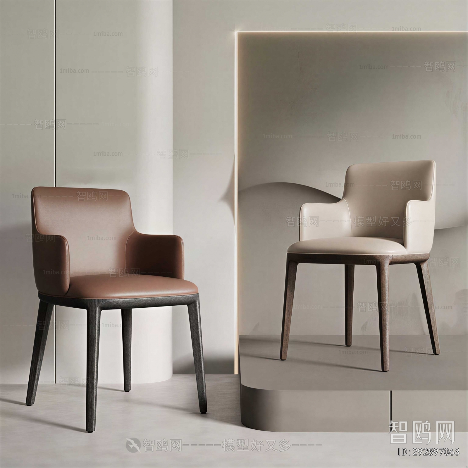 Modern Dining Chair
