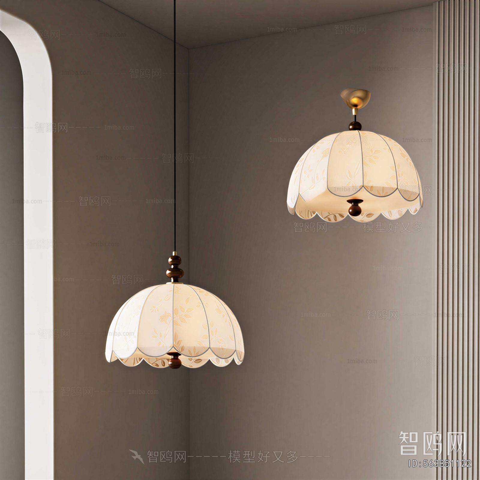 Modern Droplight