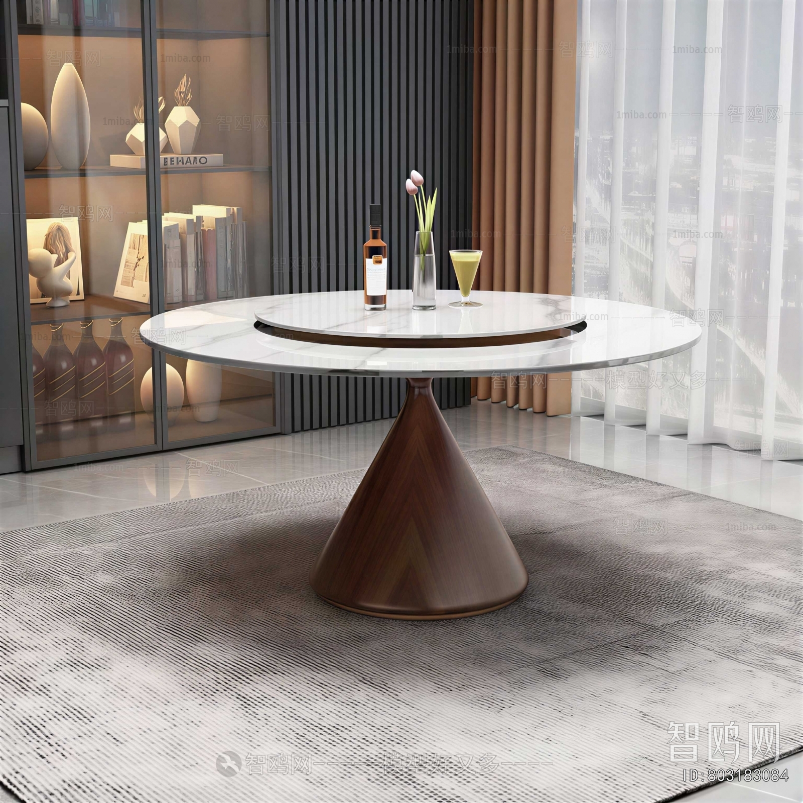 Modern Dining Table