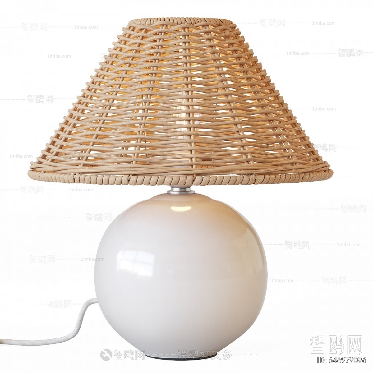 Modern Table Lamp