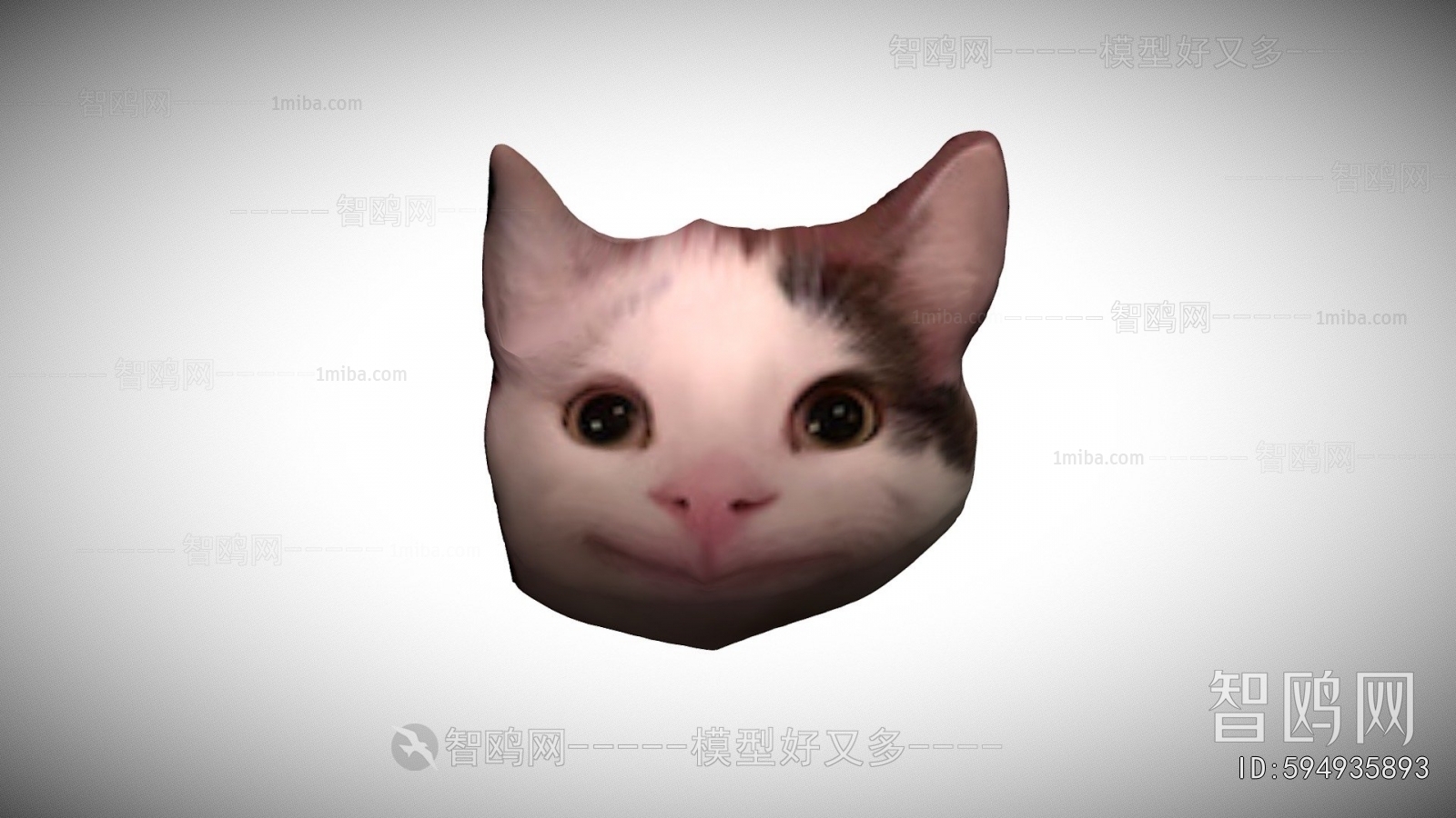 Modern Animal