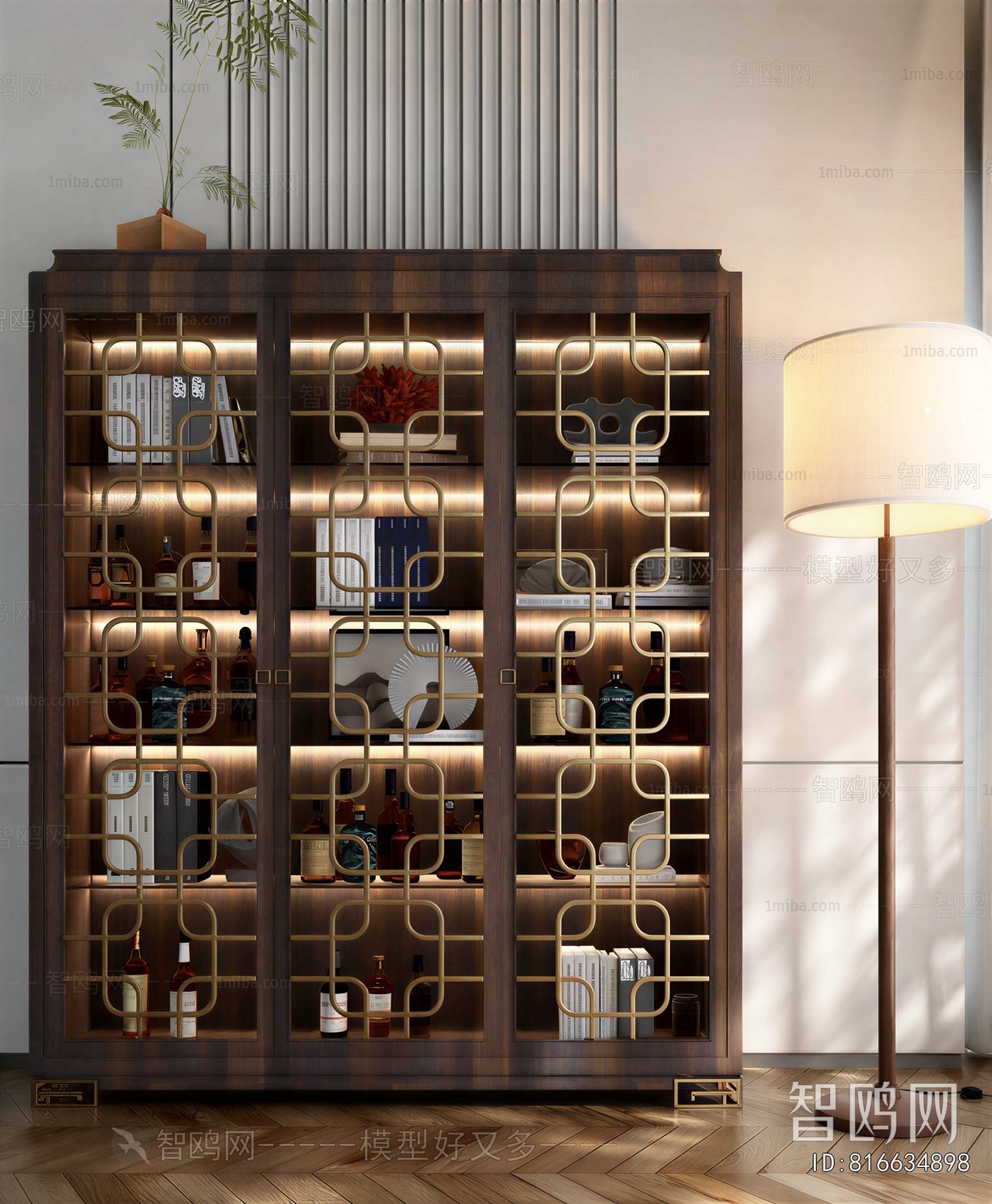 Modern Bookcase