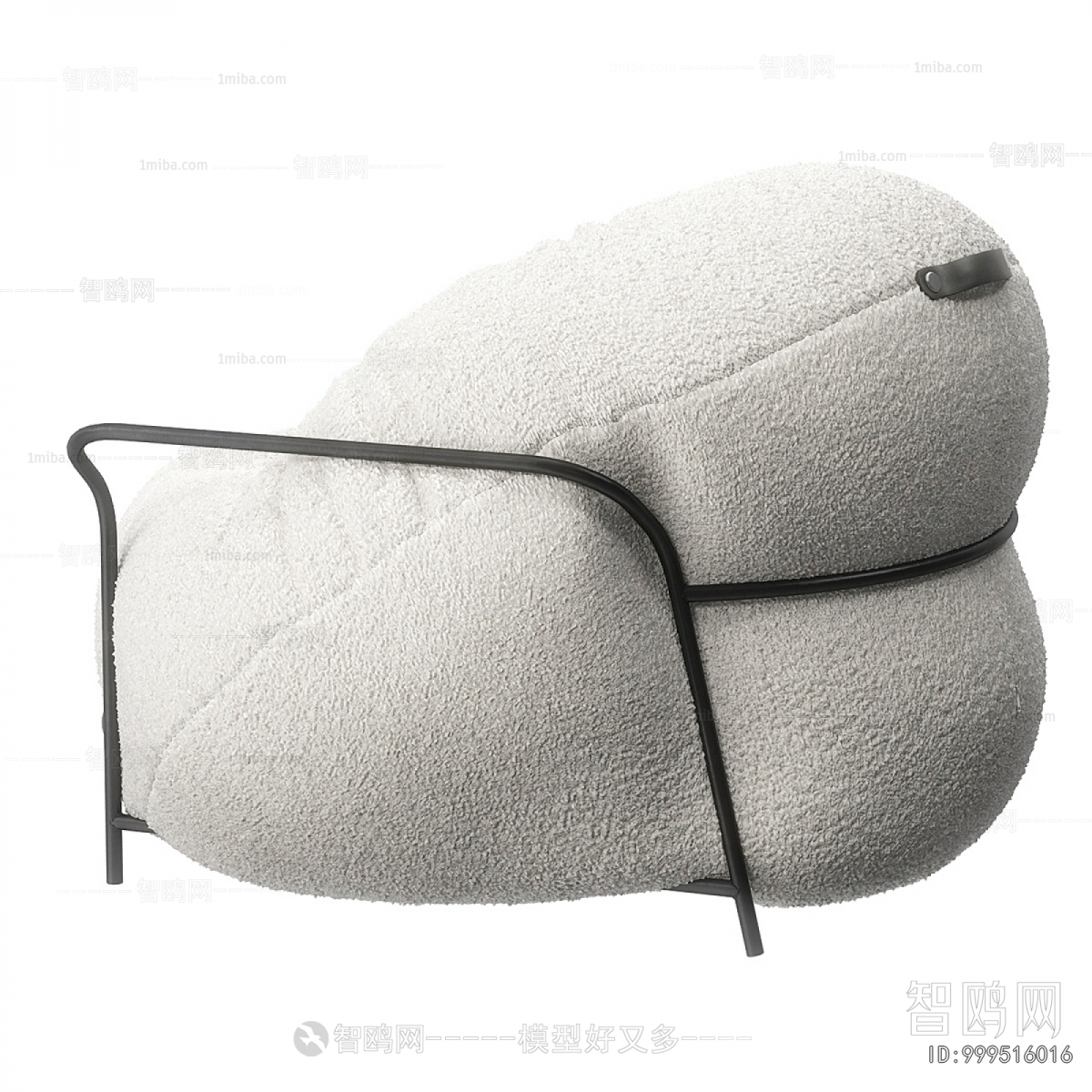 Modern Single Sofa
