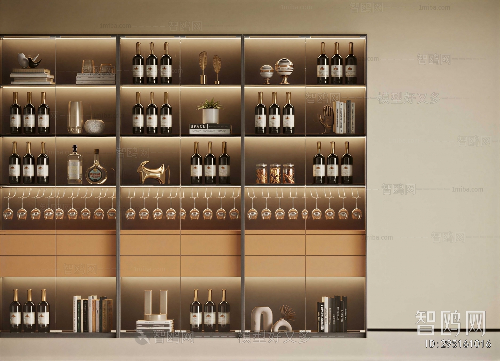 Modern Wine Cabinet