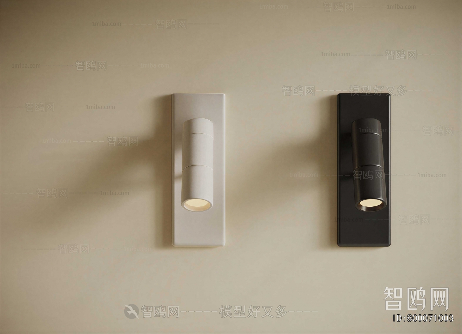 Modern Wall Lamp