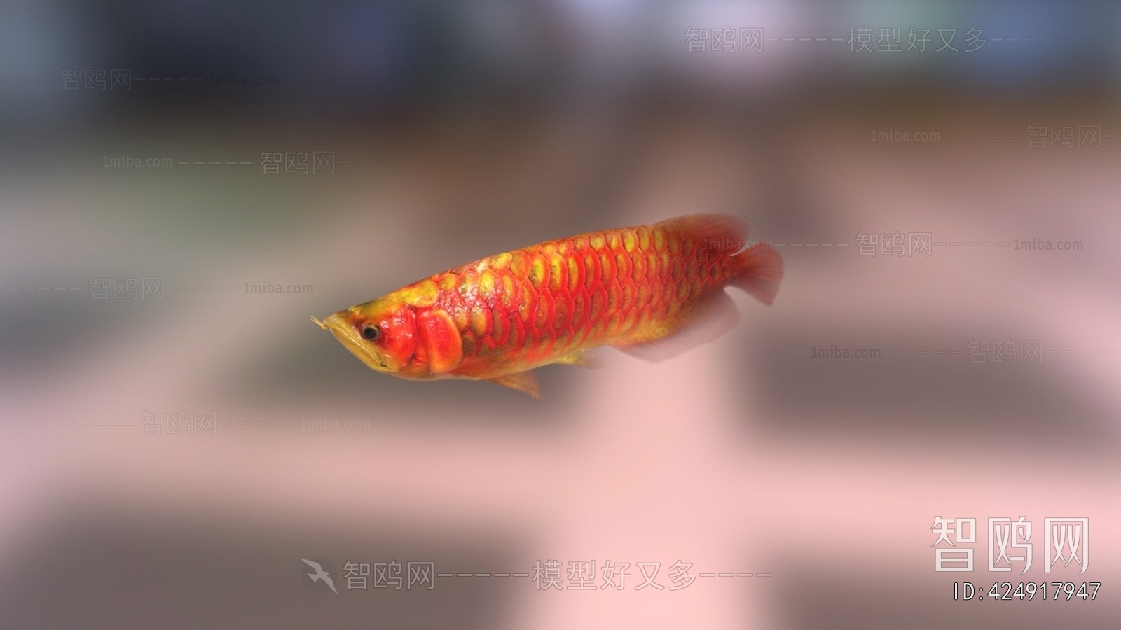 Modern Animal