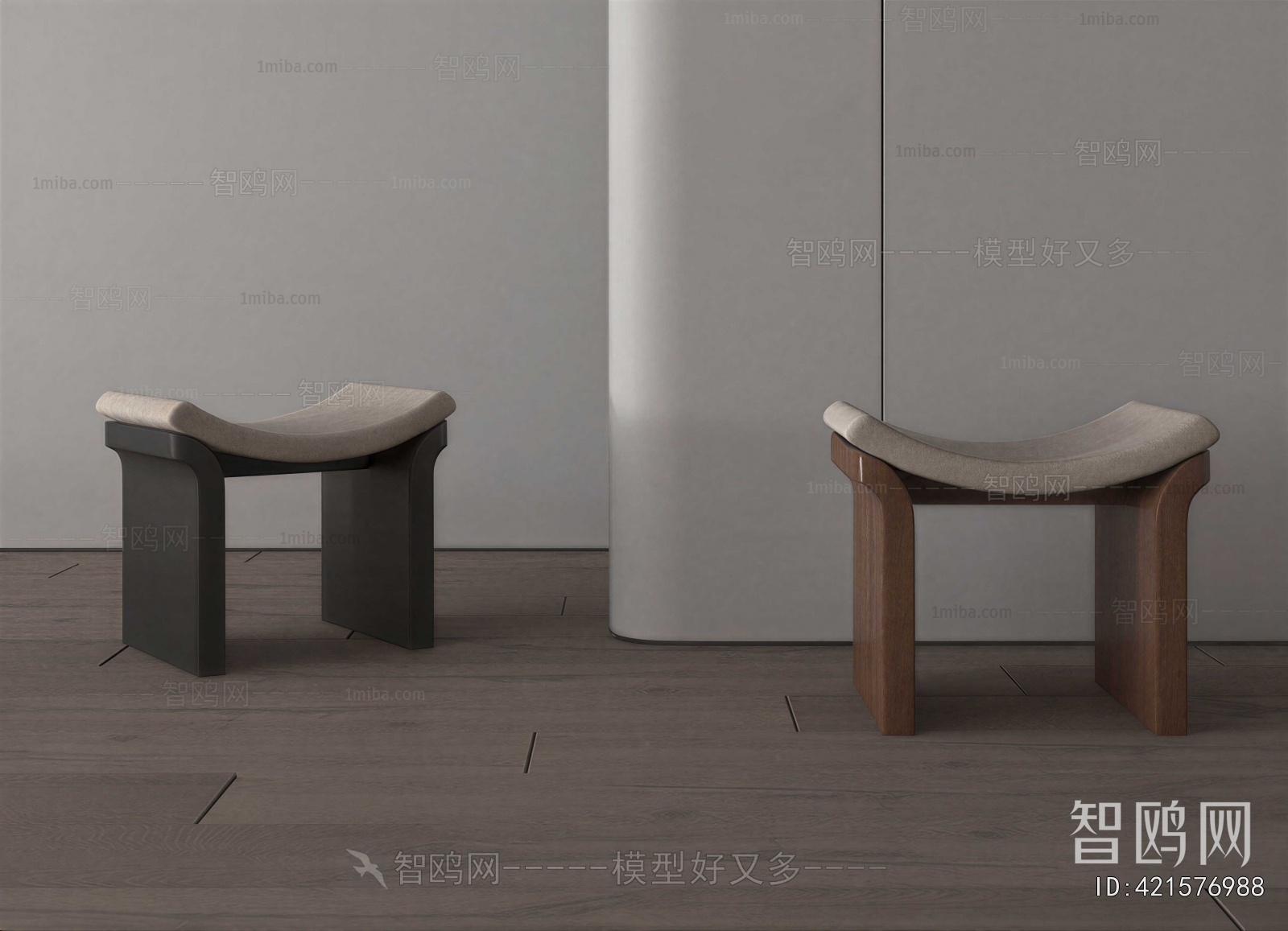 Modern Stool