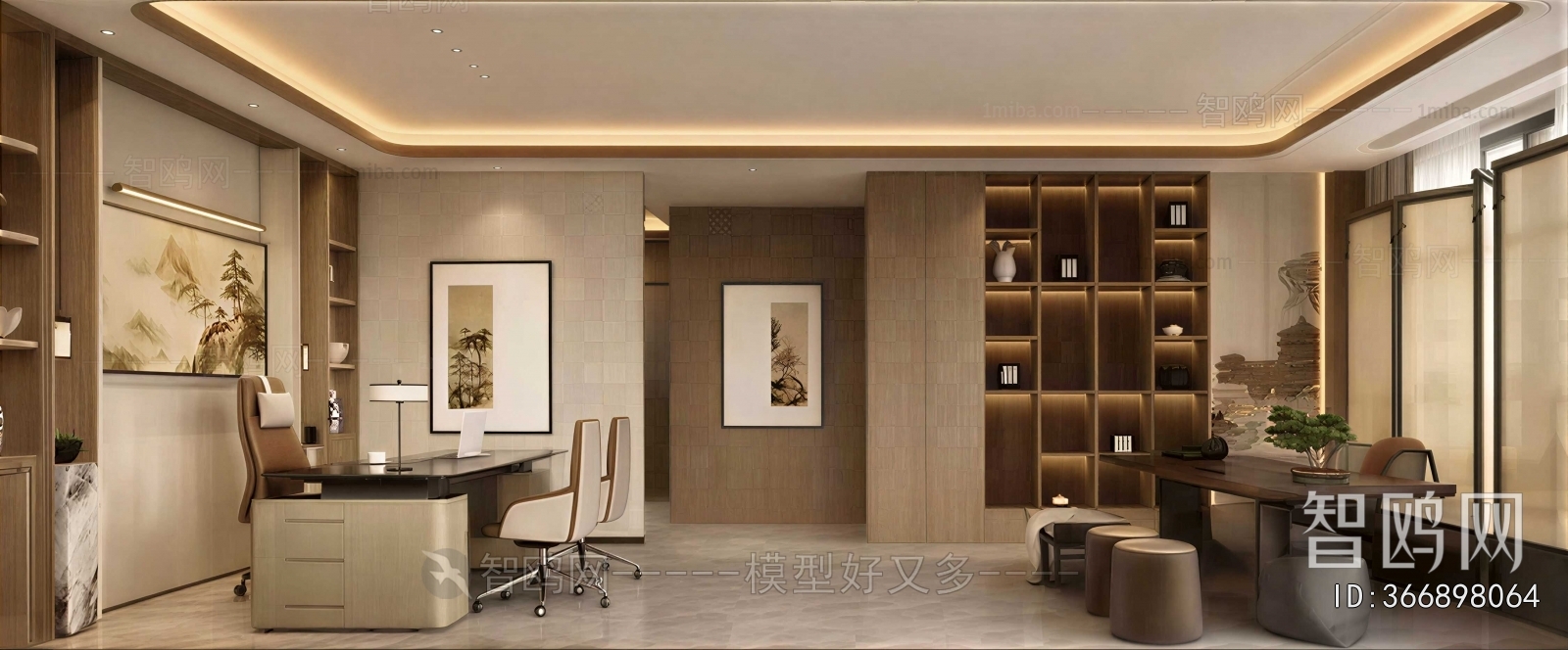 New Chinese Style Manager's Office