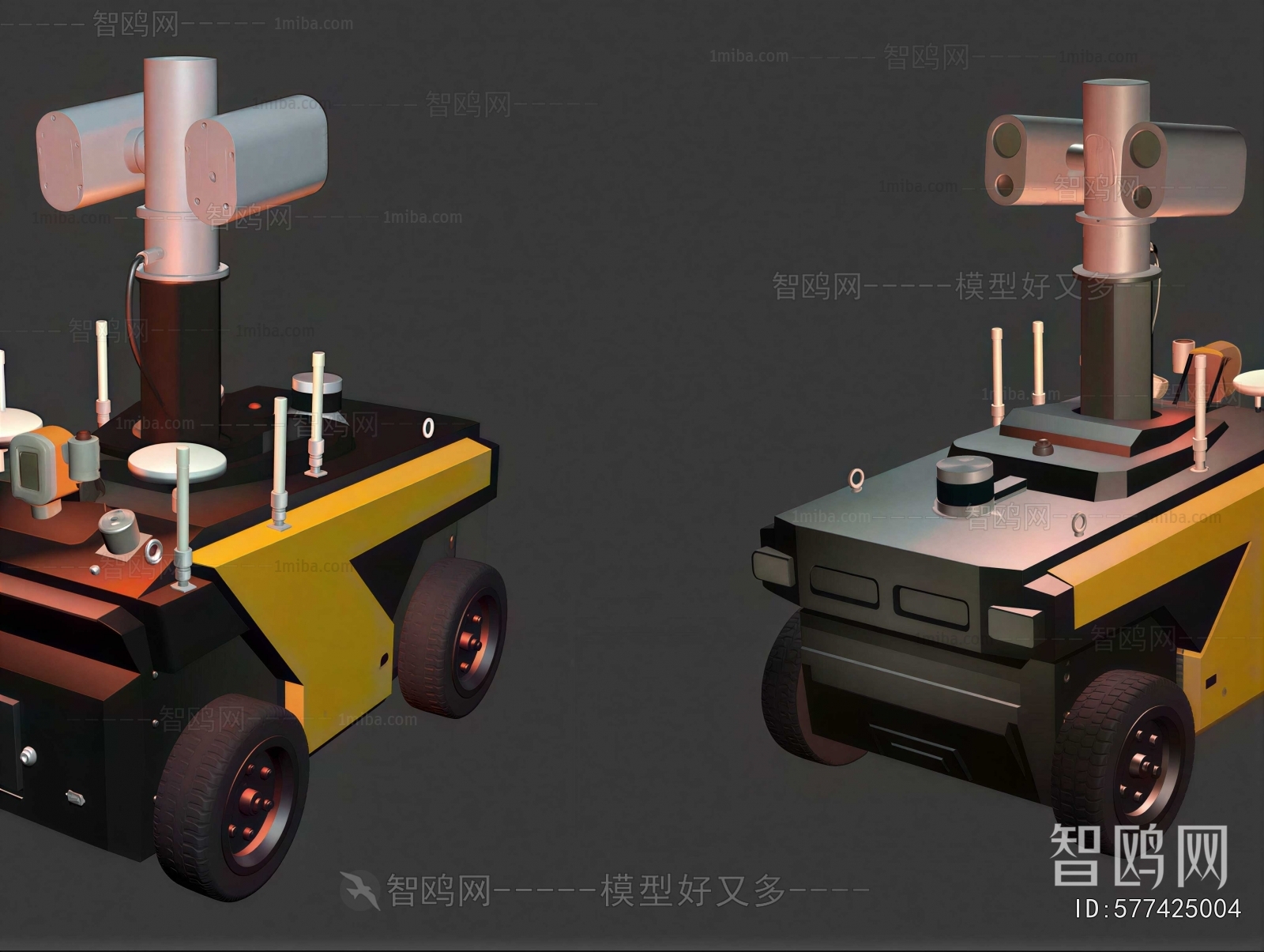 Modern Toys
