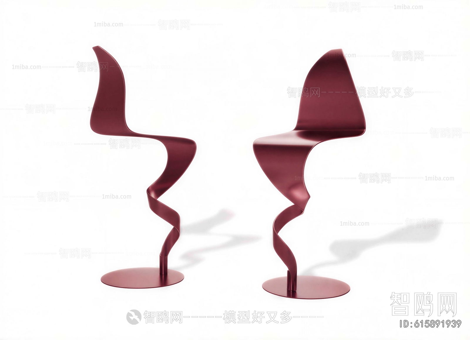 Modern Bar Chair