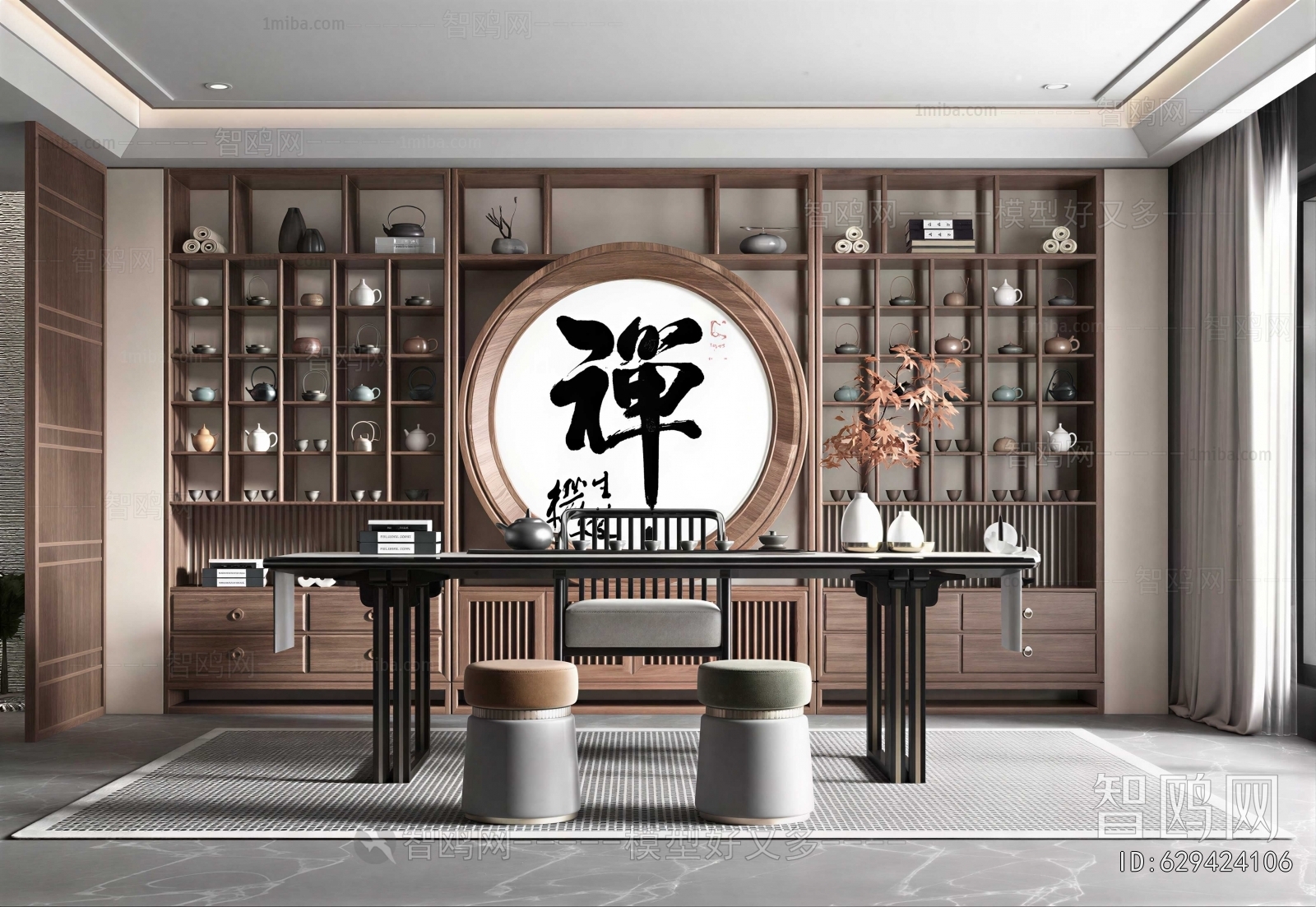 New Chinese Style Tea House