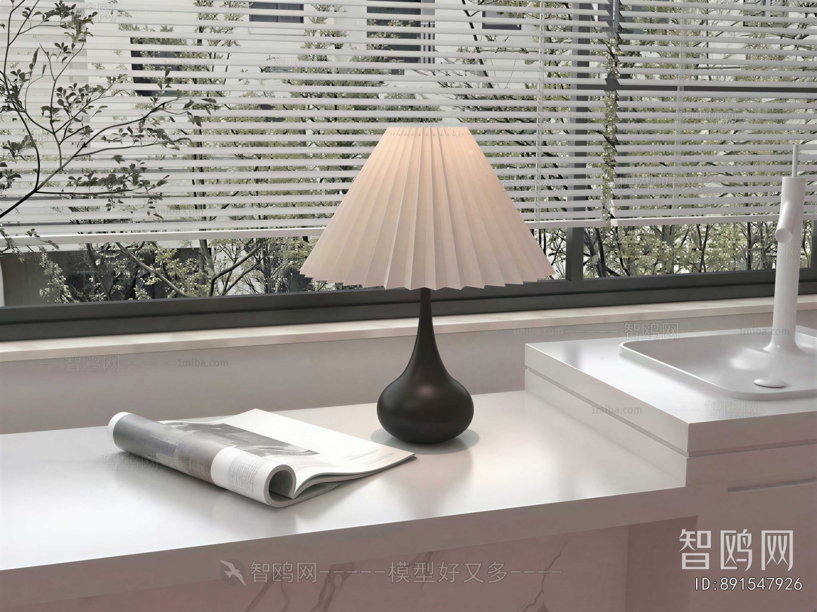 Modern Table Lamp