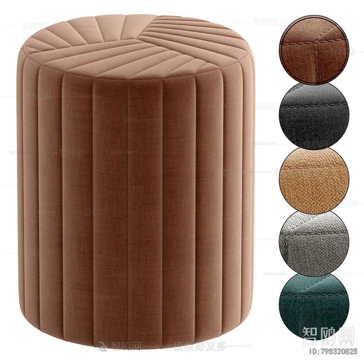 Modern Sofa Stool