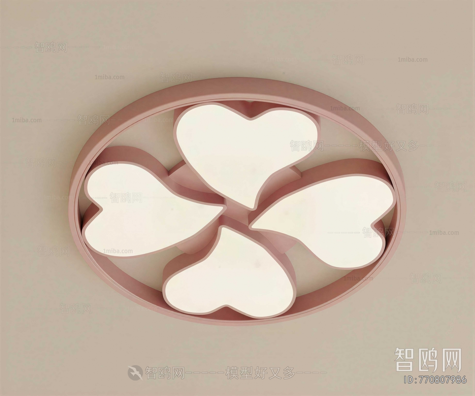 Modern Ceiling Ceiling Lamp