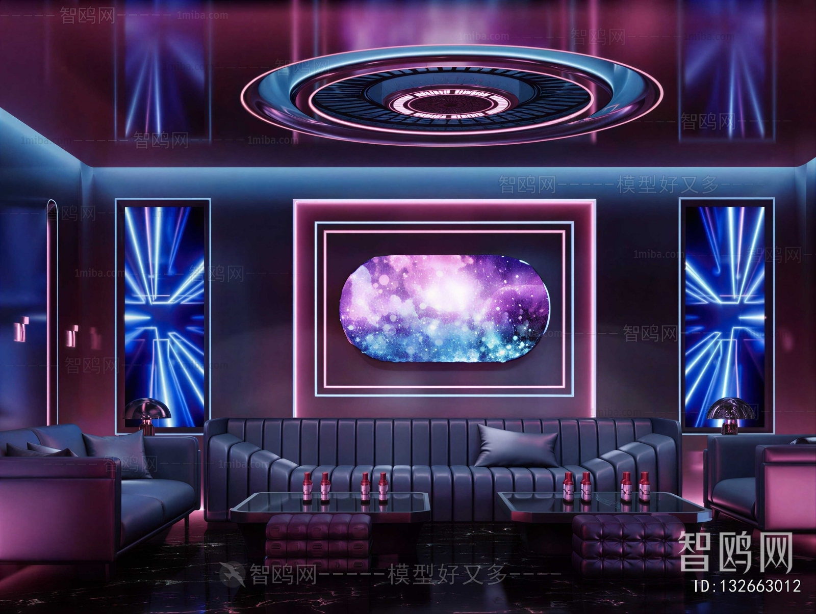 Modern Audiovisual Room