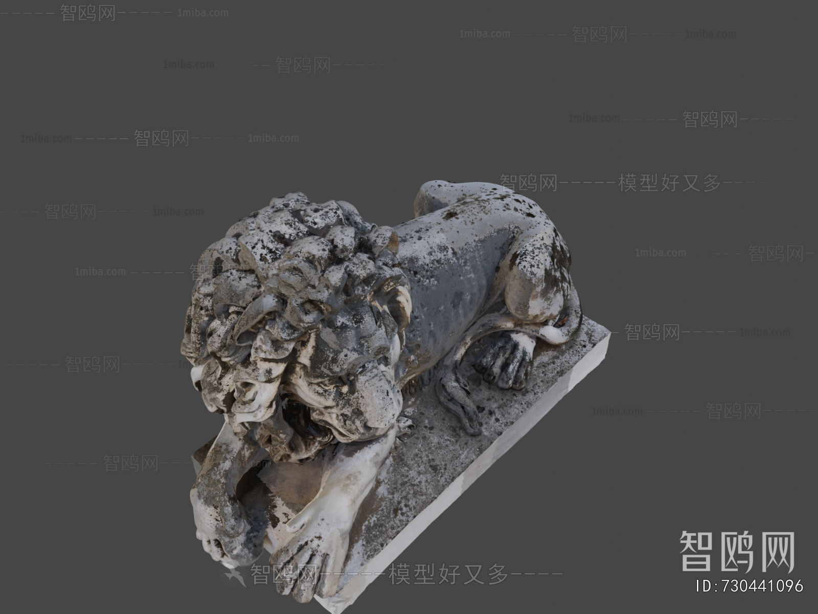 Modern Sculpture