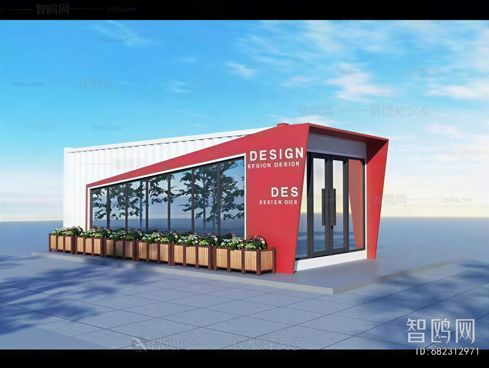 Modern Building Appearance